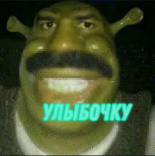 Sticker три эски - 7