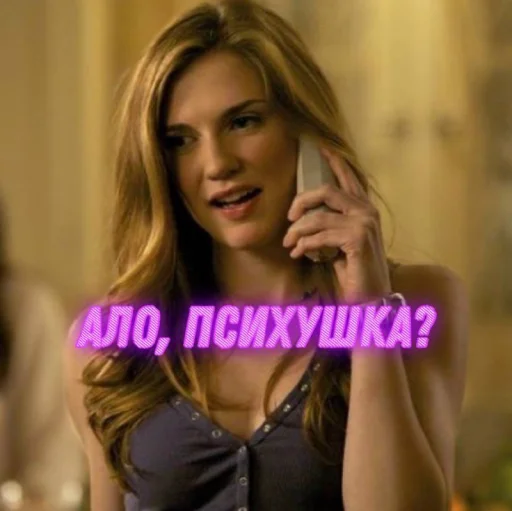 Sticker три эски - 6