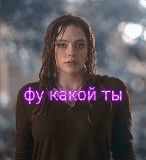 Sticker три эски - 5