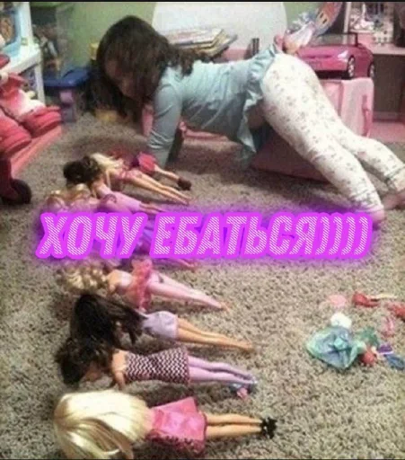 Sticker три эски - 2