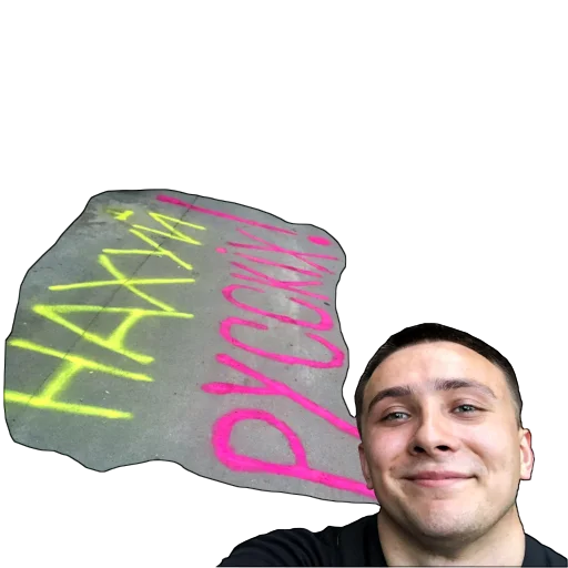 Sticker SSternenko - 5