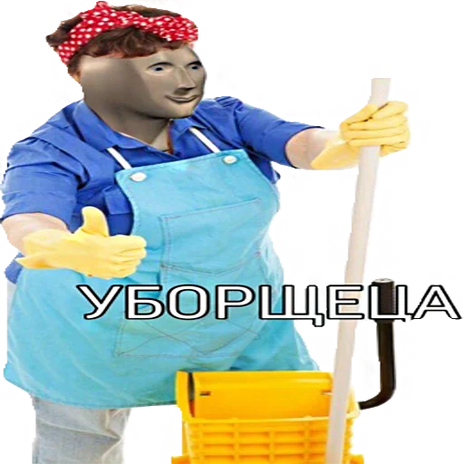 Sticker sstonksss - 1