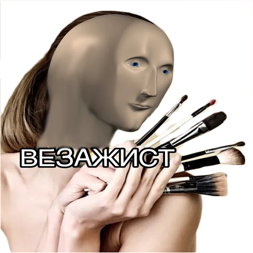 Sticker sstonksss - 1