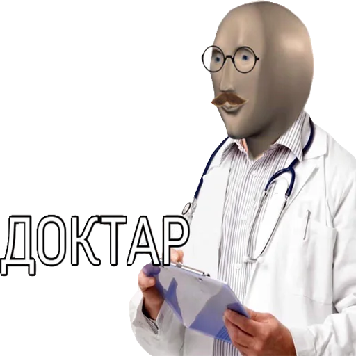 Sticker sstonksss - 1