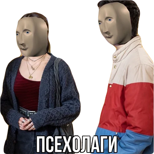 Sticker sstonksss - 1