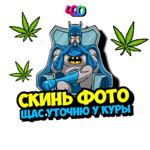 Sticker street420storie - 9