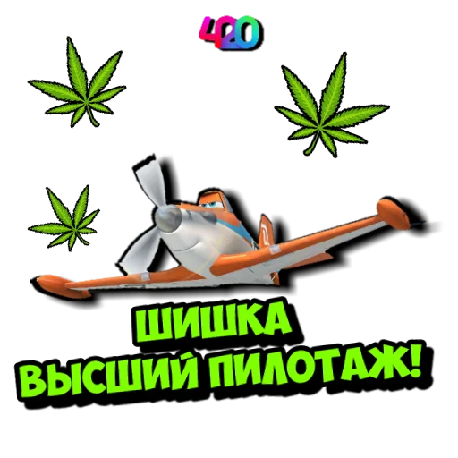 Sticker street420storie - 3