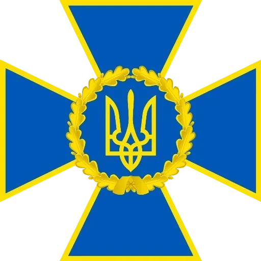 symbol yellow symmetry