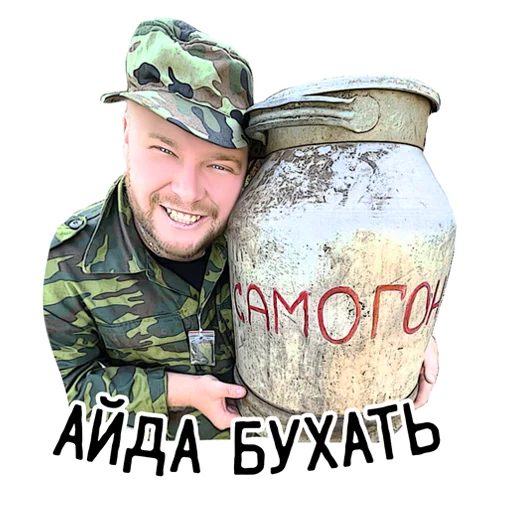 Сундук - 
