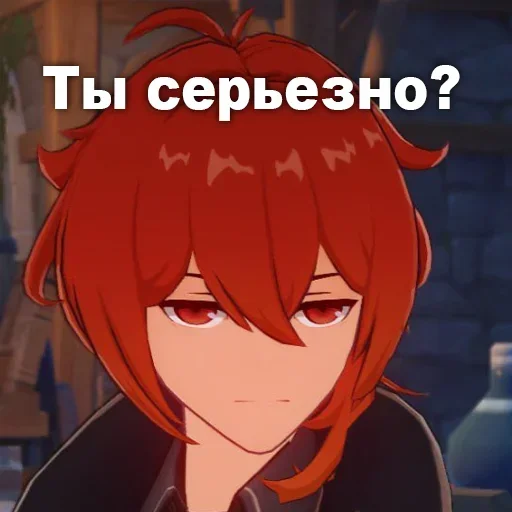 Sticker sswUlzct_by_stickers_stealer_bot - 1