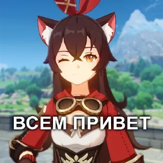 Sticker Больше стикеров 👉🏻 @stickertg4 - 2