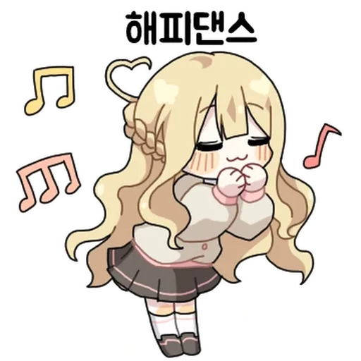 Sticker 오늘도 짝사랑하는 햇살소녀 By @KakaoEmoticon - 8