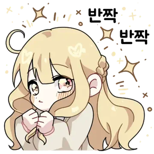 Sticker 오늘도 짝사랑하는 햇살소녀 By @KakaoEmoticon - 2
