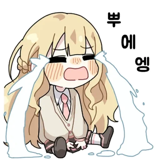 Sticker 오늘도 짝사랑하는 햇살소녀 By @KakaoEmoticon - 0