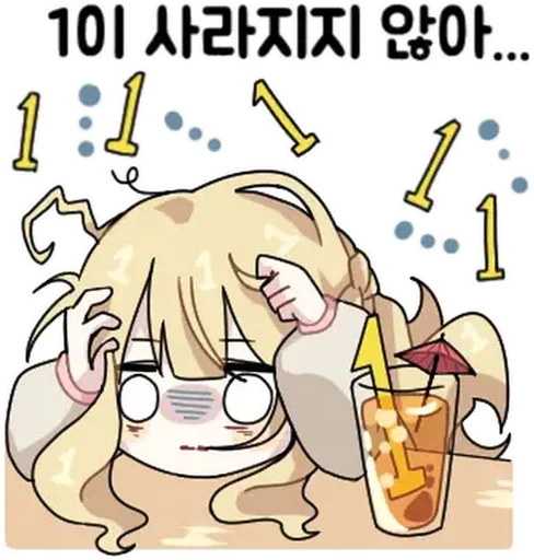 Sticker stQV0LZHQX28XNemUDpQauHnB28636_by_KakaoEmoticon_Bot - 1