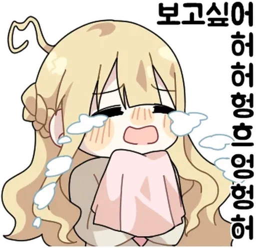 Sticker stQV0LZHQX28XNemUDpQauHnB28636_by_KakaoEmoticon_Bot - 1