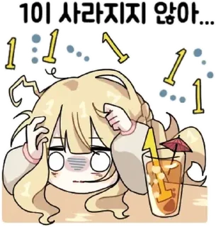 Sticker 오늘도 짝사랑하는 햇살소녀 By @KakaoEmoticon - 7