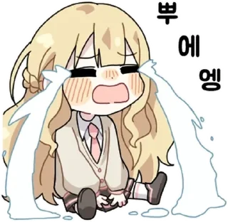 Sticker 오늘도 짝사랑하는 햇살소녀 By @KakaoEmoticon - 5