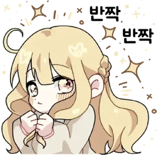 Sticker 오늘도 짝사랑하는 햇살소녀 By @KakaoEmoticon - 1