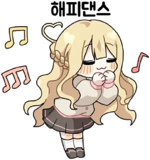 Sticker 오늘도 짝사랑하는 햇살소녀 By @KakaoEmoticon - 4