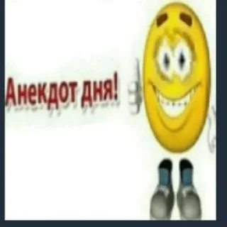 Sticker набор стикеров Ст_13 - 6