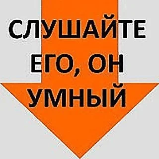 Sticker набор стикеров Ст_13 - 10