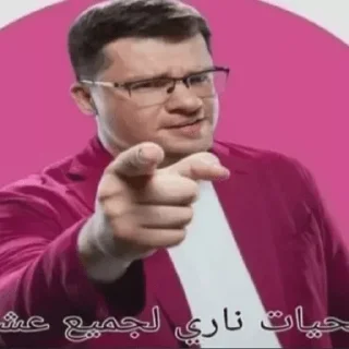 Sticker набор стикеров Ст_13 - 9