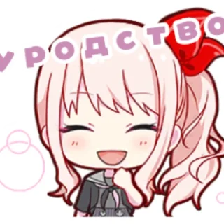 Стикер hukahkk - 5