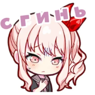 Стикер hukahkk - 7