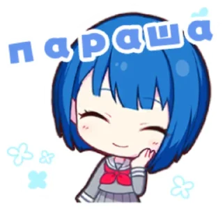 Стикер hukahkk - 6