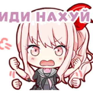 Стикер hukahkk - 11