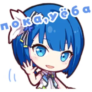 Стикер hukahkk - 3