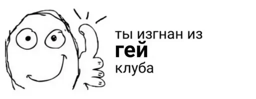 Sticker st_lloeren - 1