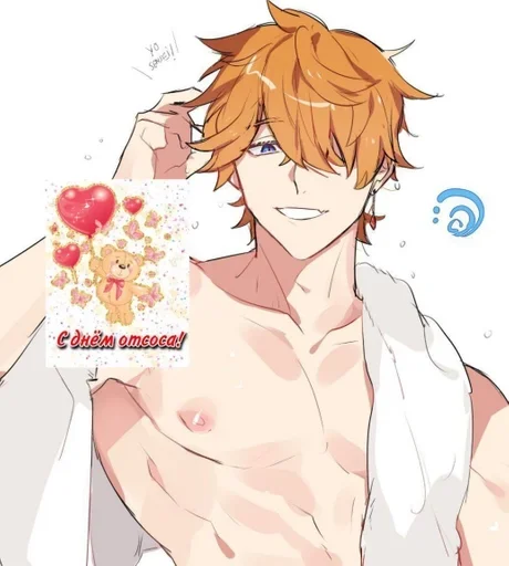 Sticker st_lloeren - 1