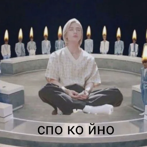 Стикер бродячие дети 2.0 - 10