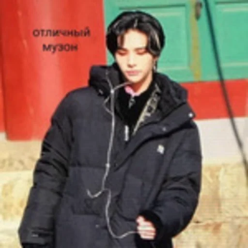 Стикер бродячие дети 2.0 - 1