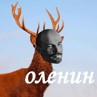 Sticker сталин май бро - 0