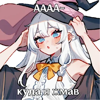 Sticker 𝒆𝒍𝒂𝒊𝒏𝒂 | stable waifu | @rosiewthrose - 8