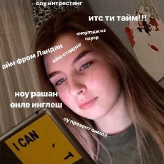 Стикер staceymem - 3