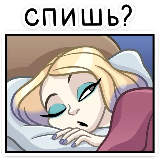 Sticker stacy_vk - 1