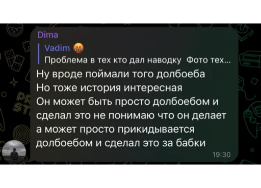 Sticker stage1_5 - 1