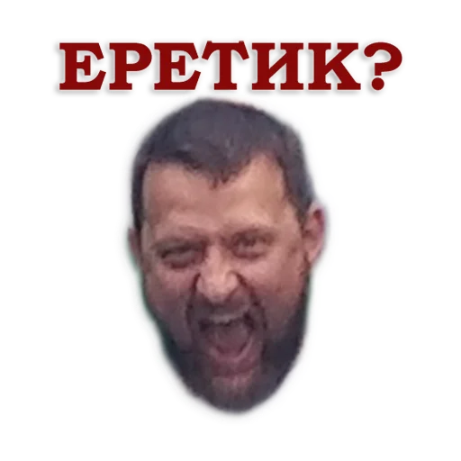 text human face forehead