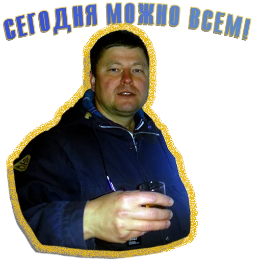 human face clothing person