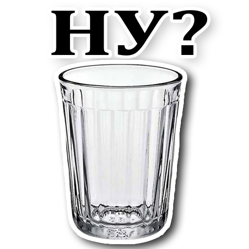 container glass highball glass