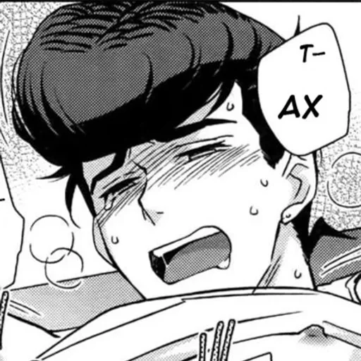 рисование иллюстрация эскиз