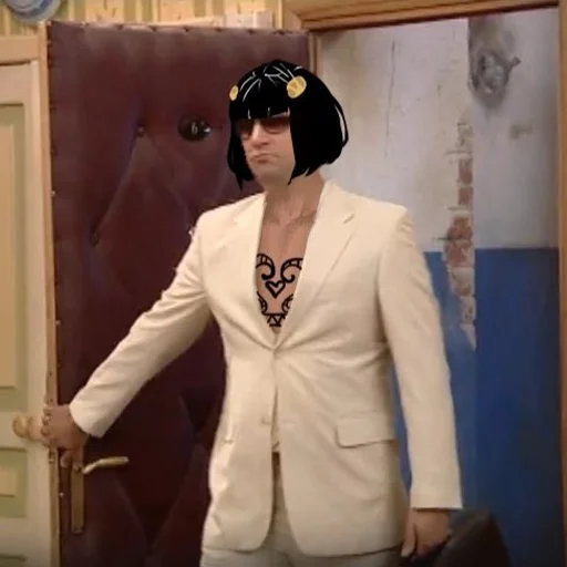 person fashion accessory human face