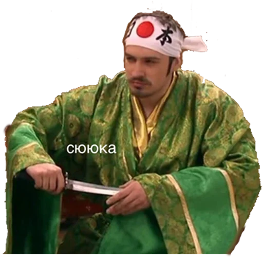 clothing person human face