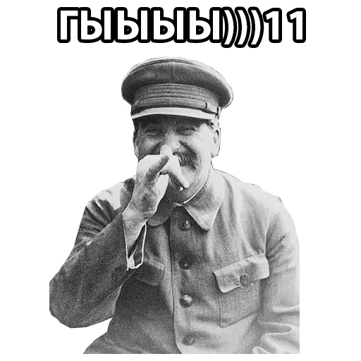 СМС одежда мужчина