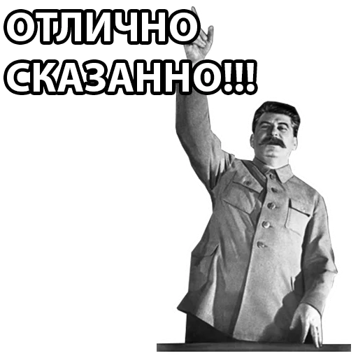 text clothing human face