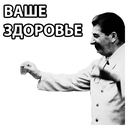 text clothing person